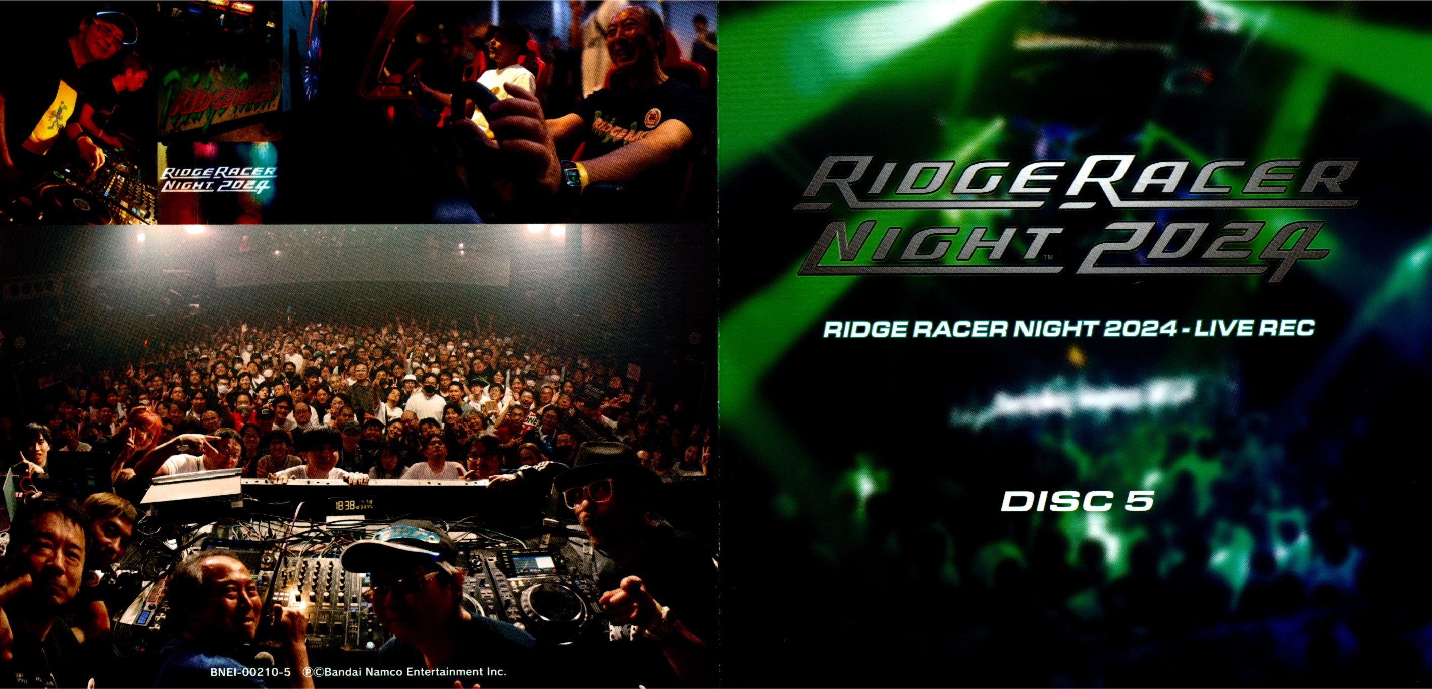 RIDGE RACER NIGHT 2024 - LIVE REC (2024) MP3 - Download